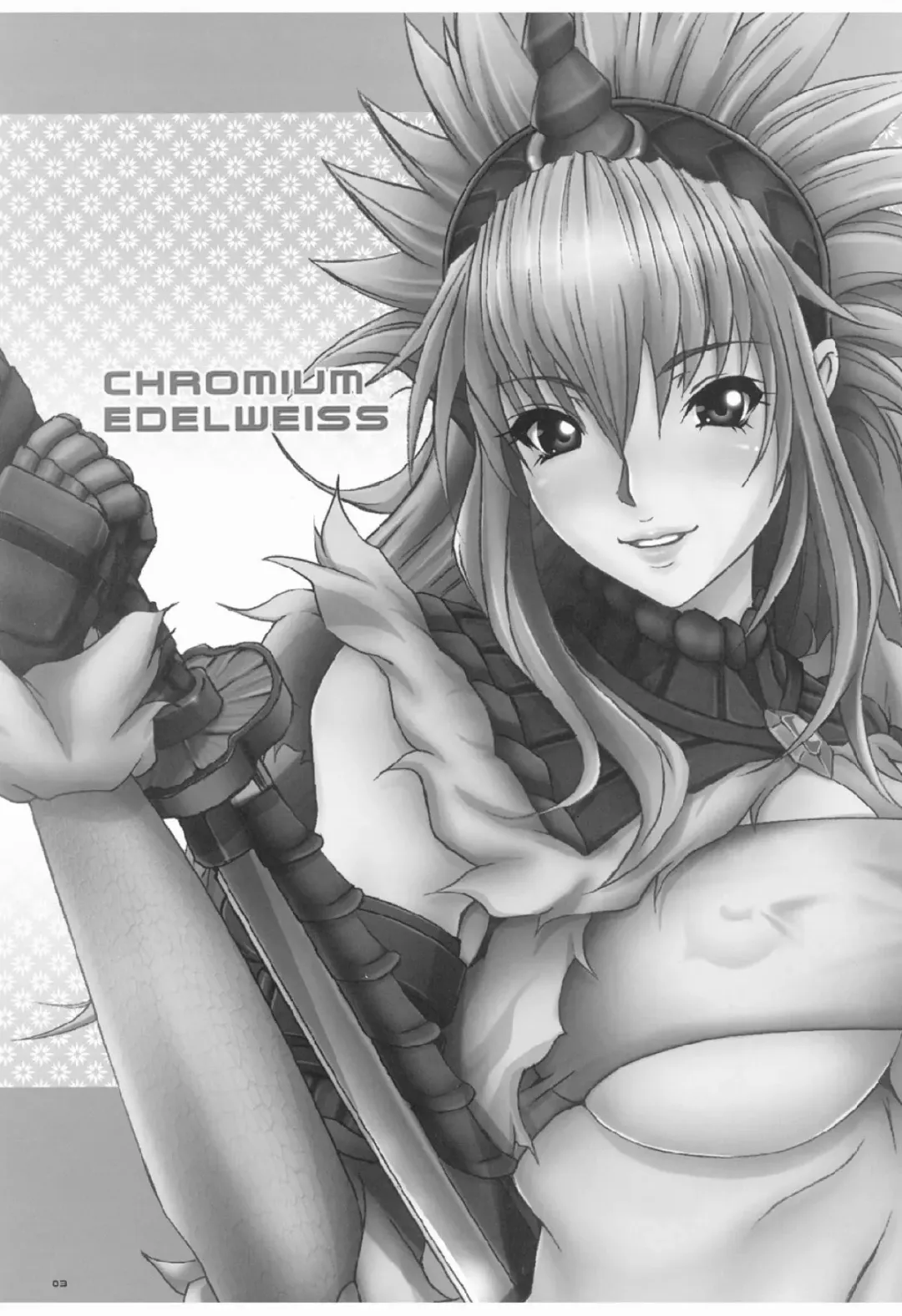 [Anzu - Ume] CHROMIUM EDELWEISS Fhentai - Page 2
