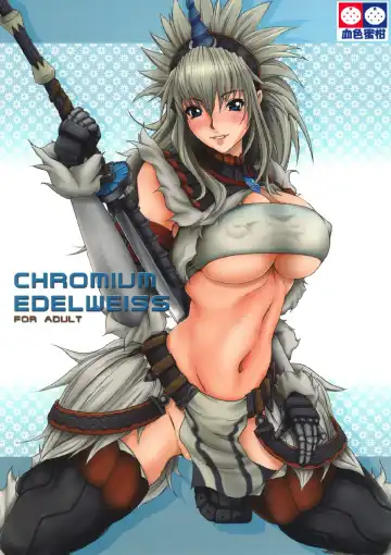 Read [Anzu - Ume] CHROMIUM EDELWEISS - Fhentai