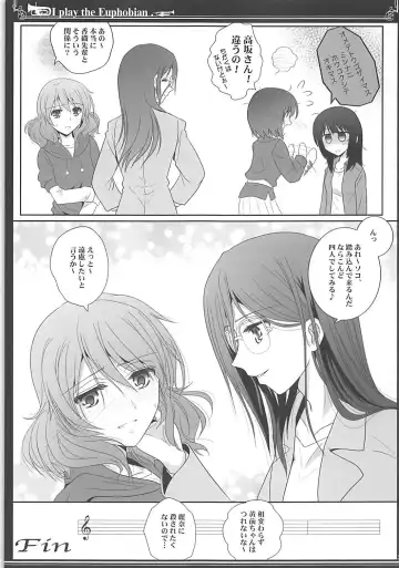 [Shiduki Michiru] Euphobian no Hibiki Quartet - Euphobian will resound. Fhentai - Page 32