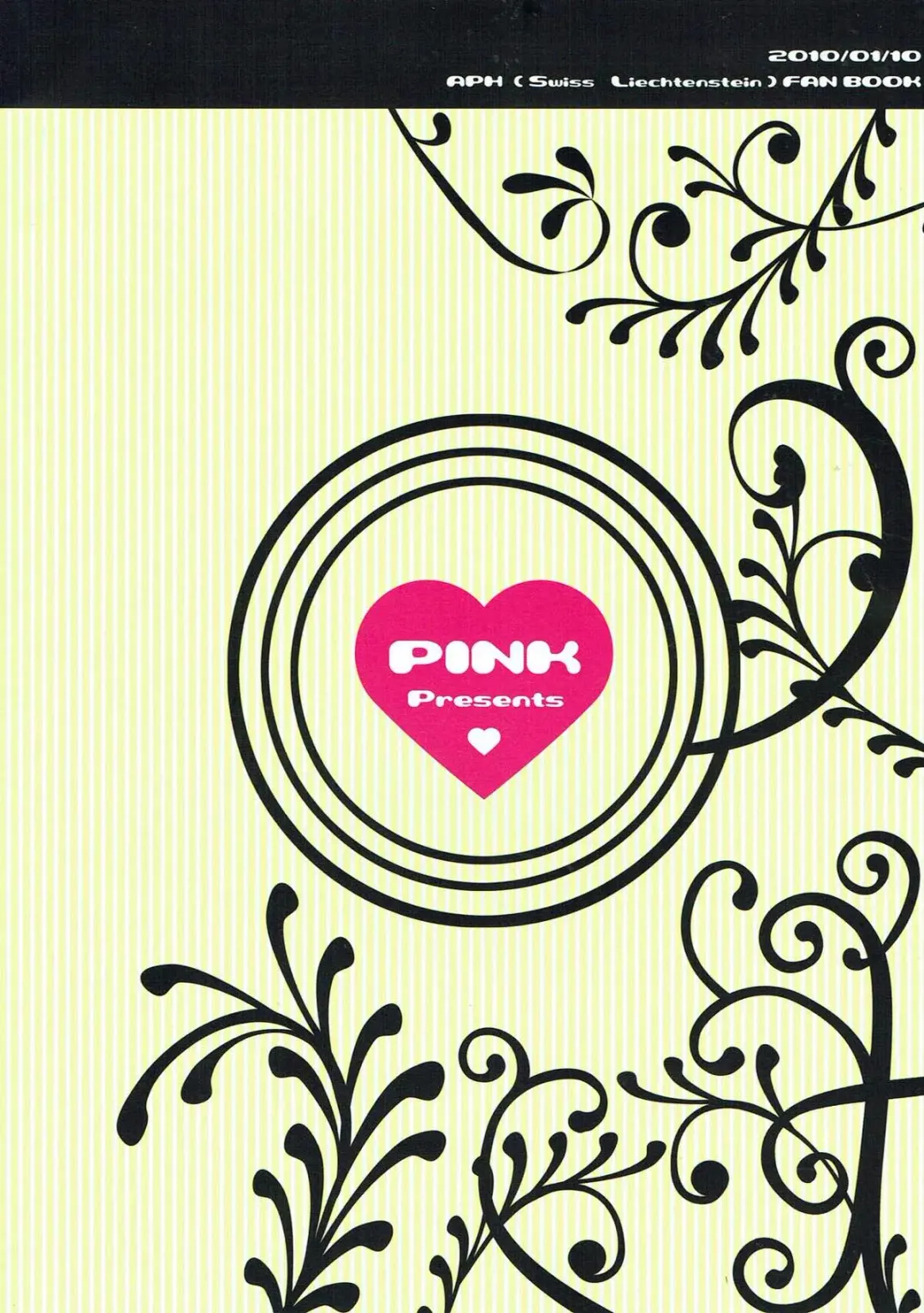 [Araiguma] Sweet Peach Fhentai - Page 15