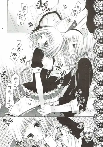 [Araiguma] Sweet Peach Fhentai - Page 5