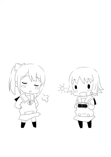 [Broiler] Omotenashi to Shitei de Furo to Hoka Fhentai - Page 9