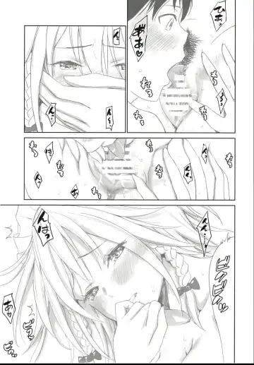 [Mikarin] Sakuya to sonogo Fhentai - Page 10