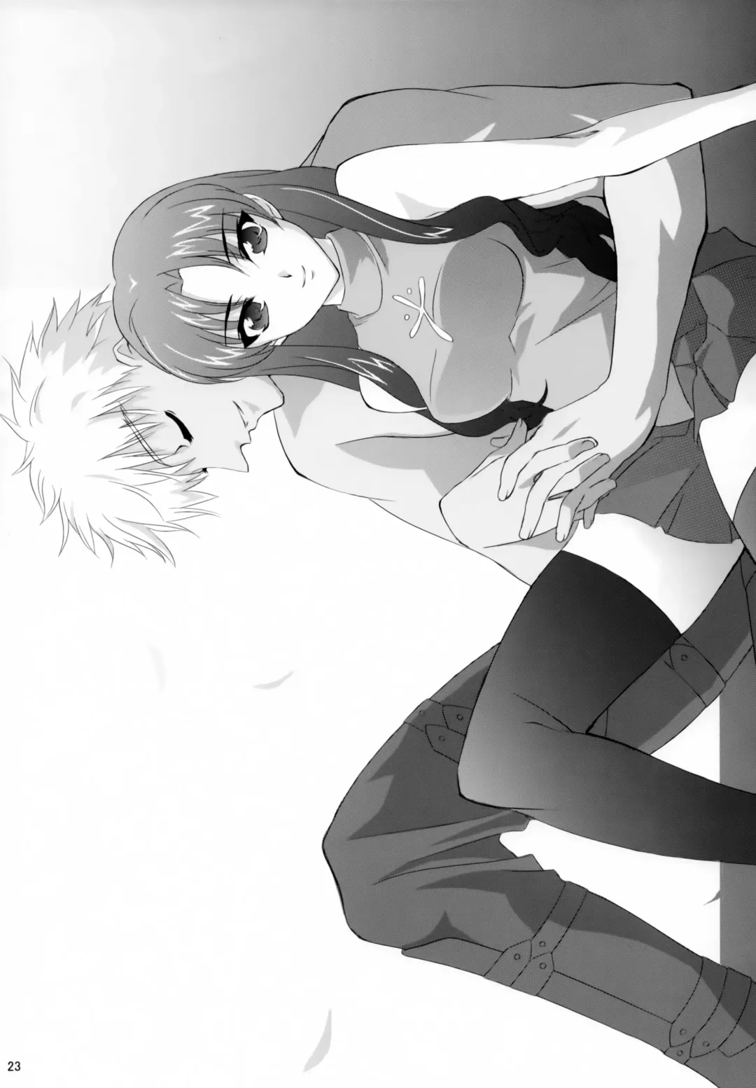 [Nikyu] Enkin Ryouyou! Fhentai - Page 22