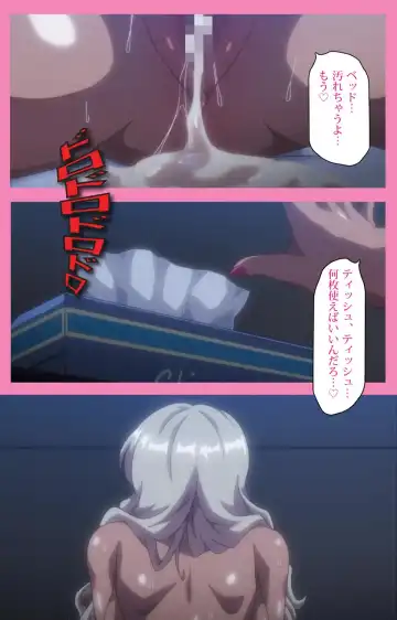 Baka dakedo Chinchin Shaburu no dake wa Jouzu na Chi-chan Ch. 2 Seijin Han Fhentai - Page 35