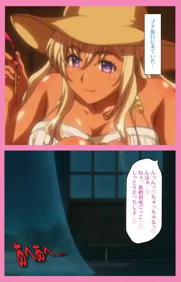 Baka dakedo Chinchin Shaburu no dake wa Jouzu na Chi-chan Ch. 2 Seijin Han Fhentai - Page 43