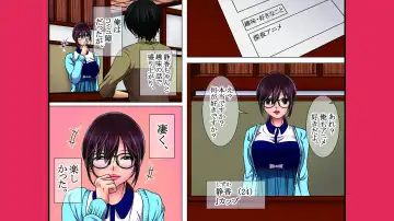 Neratta Bakunyuu Onna o Meromero ni Choukyou Suru! Fhentai - Page 30