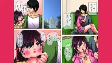 Neratta Bakunyuu Onna o Meromero ni Choukyou Suru! Fhentai - Page 88