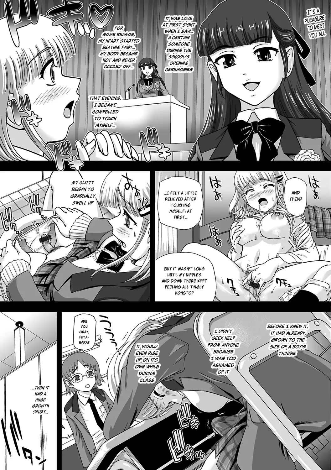 [Dulce-q] Futa Sex Alice ~Wakaki Alice no Nayami~ Fhentai - Page 3
