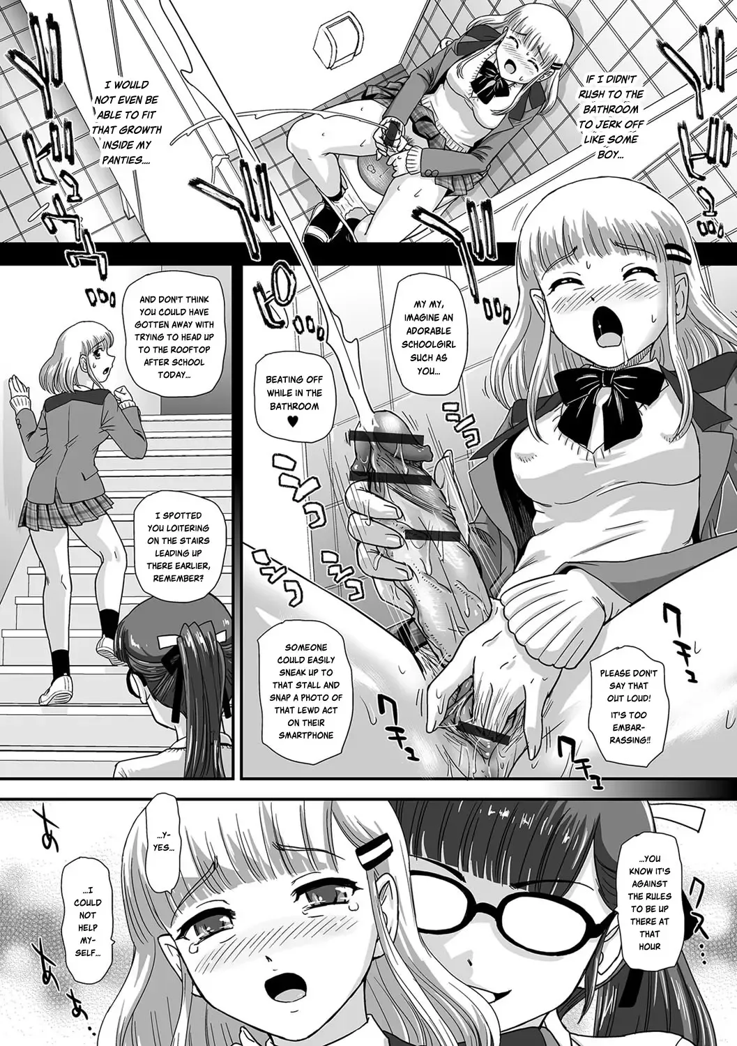 [Dulce-q] Futa Sex Alice ~Wakaki Alice no Nayami~ Fhentai - Page 4