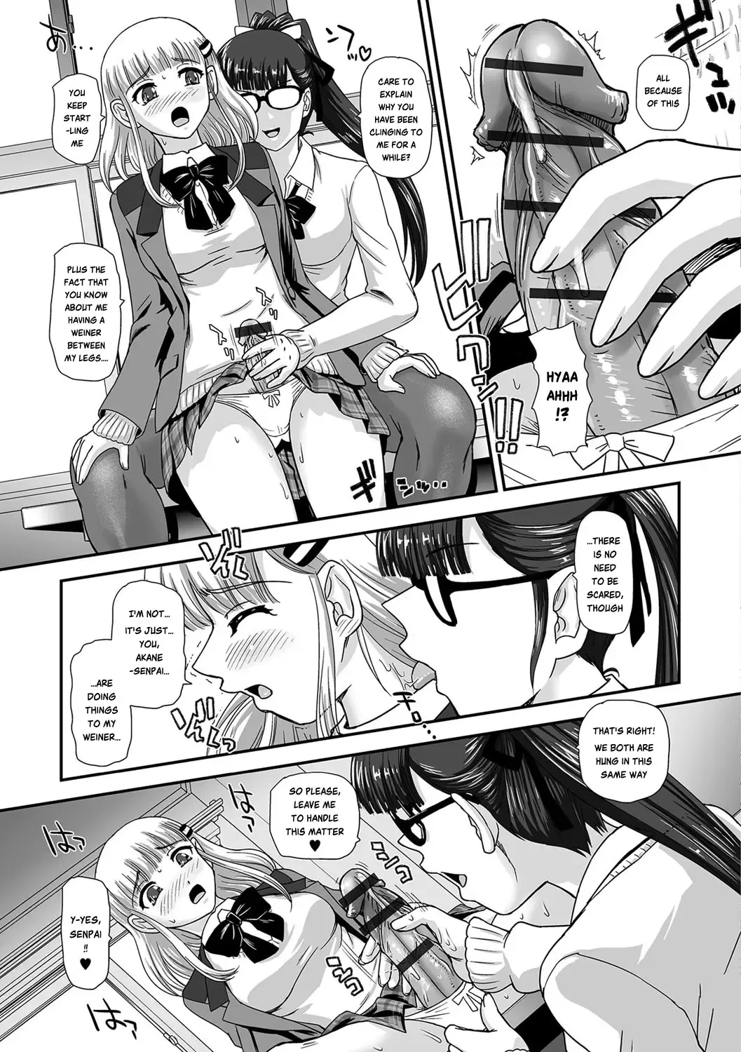 [Dulce-q] Futa Sex Alice ~Wakaki Alice no Nayami~ Fhentai - Page 5