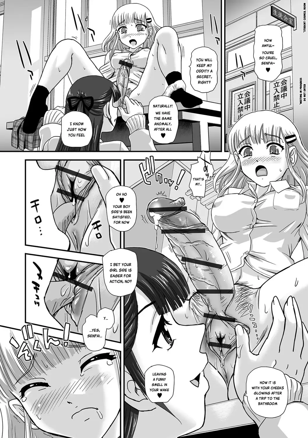 [Dulce-q] Futa Sex Alice ~Wakaki Alice no Nayami~ Fhentai - Page 8