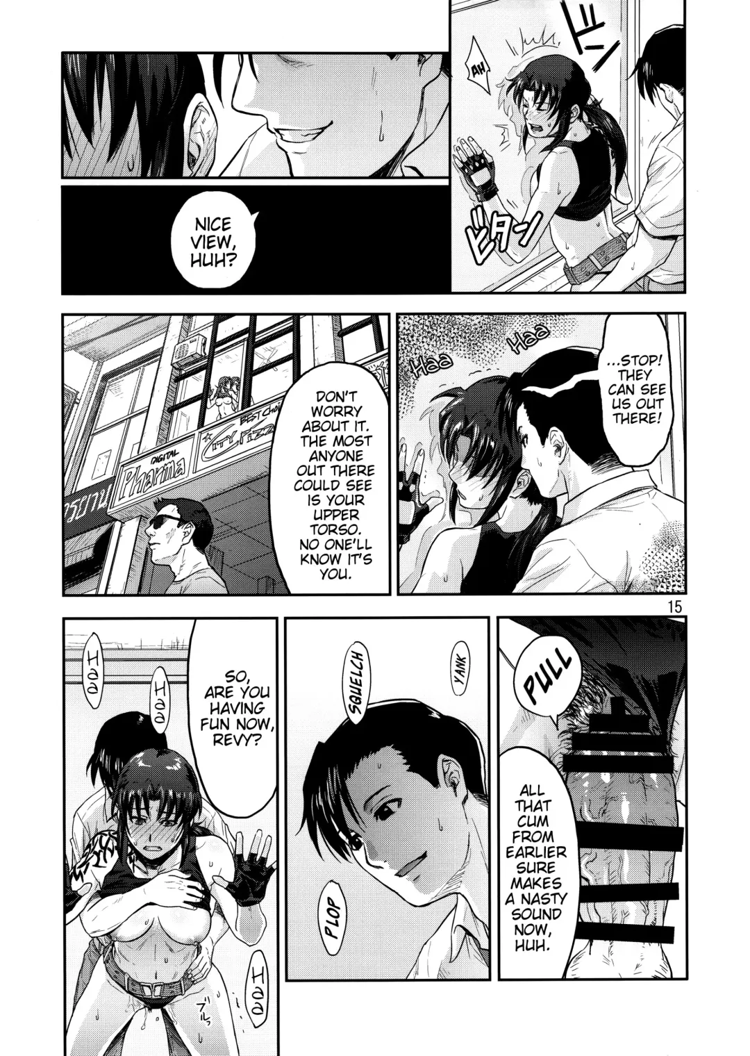 [Azasuke] ILLEGAL MEDICINE Fhentai - Page 14