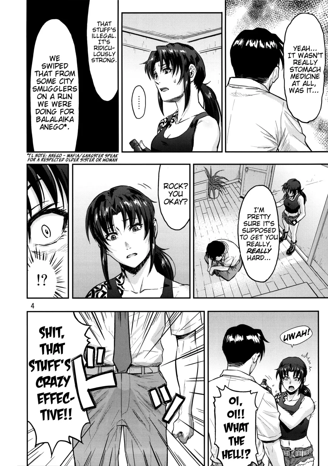 [Azasuke] ILLEGAL MEDICINE Fhentai - Page 3