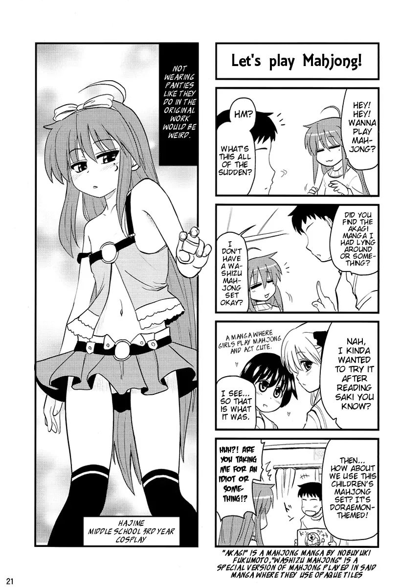 [Hijiri Tsukasa] Meimon! Kazekoshi Joshi Mahjong bu Captain Buro | Prestigous! Kazekoshi Girl's Mahjong Club Captain's Bath! Fhentai - Page 20