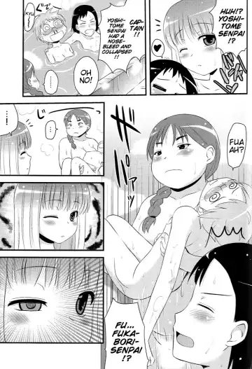 [Hijiri Tsukasa] Meimon! Kazekoshi Joshi Mahjong bu Captain Buro | Prestigous! Kazekoshi Girl's Mahjong Club Captain's Bath! Fhentai - Page 10