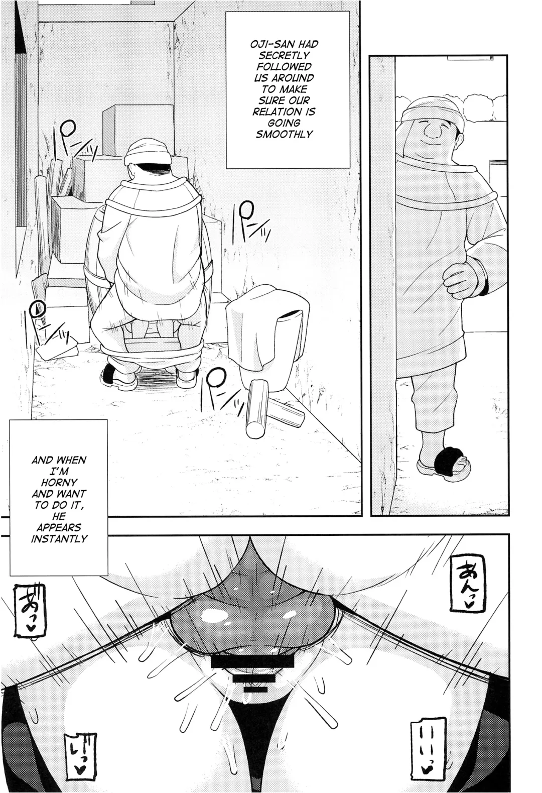 [Leonardo 16sei] Gomen ne Yuusha-sama | I'm sorry Hero-sama Fhentai - Page 19