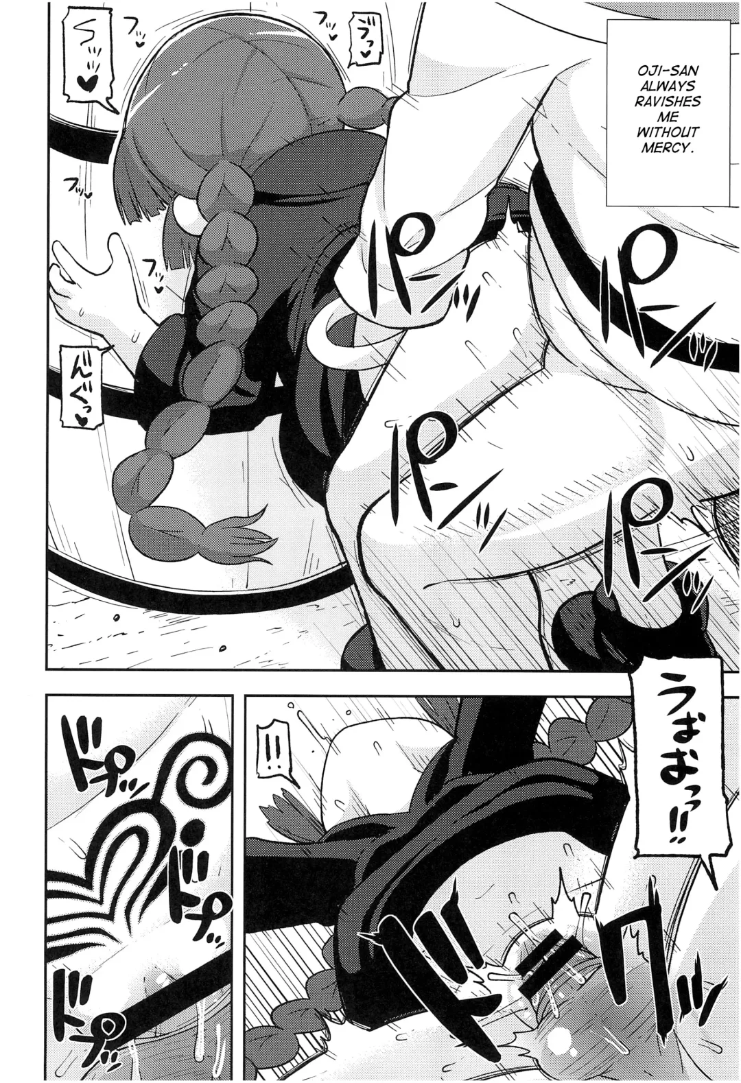 [Leonardo 16sei] Gomen ne Yuusha-sama | I'm sorry Hero-sama Fhentai - Page 20