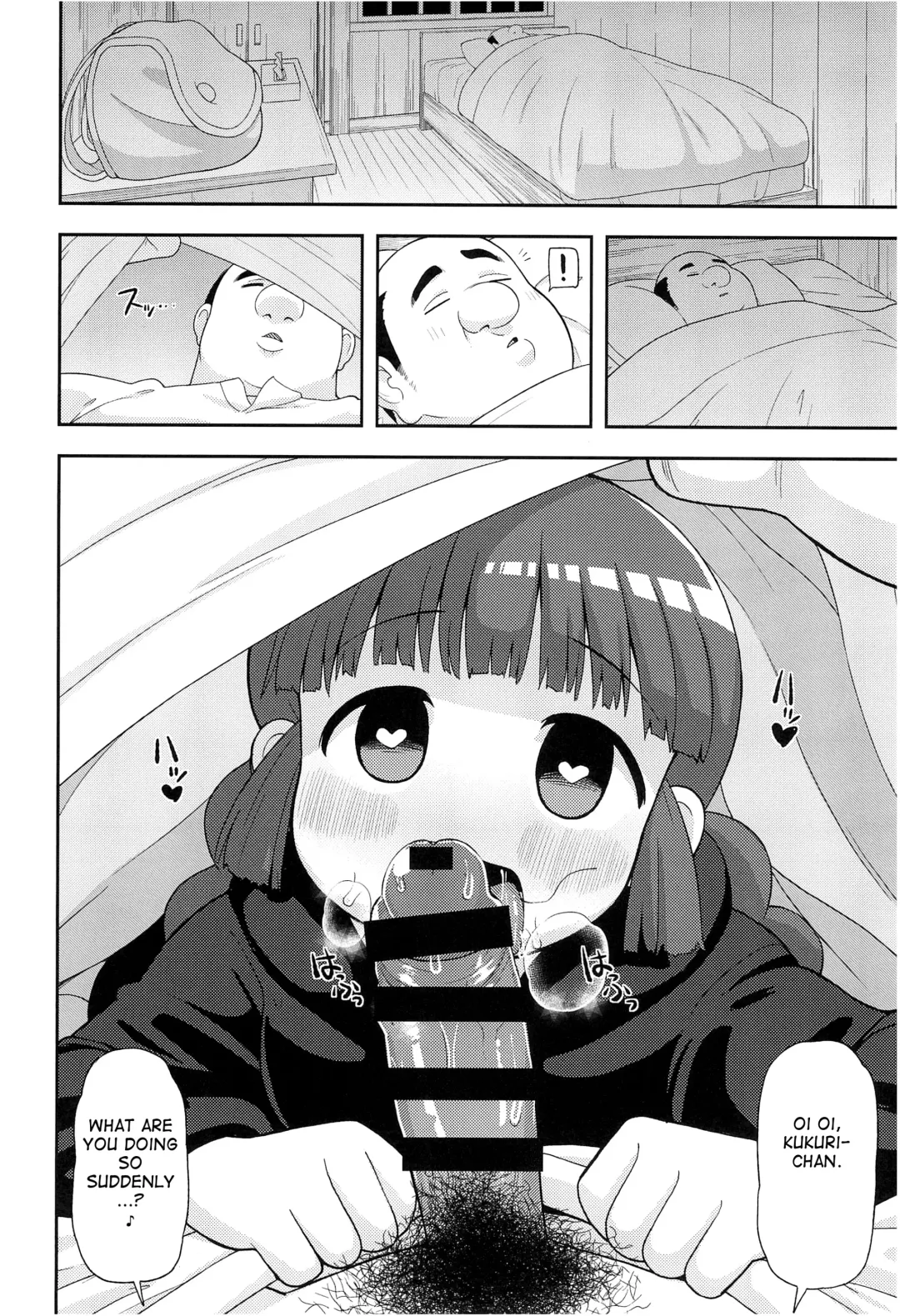 [Leonardo 16sei] Gomen ne Yuusha-sama | I'm sorry Hero-sama Fhentai - Page 26