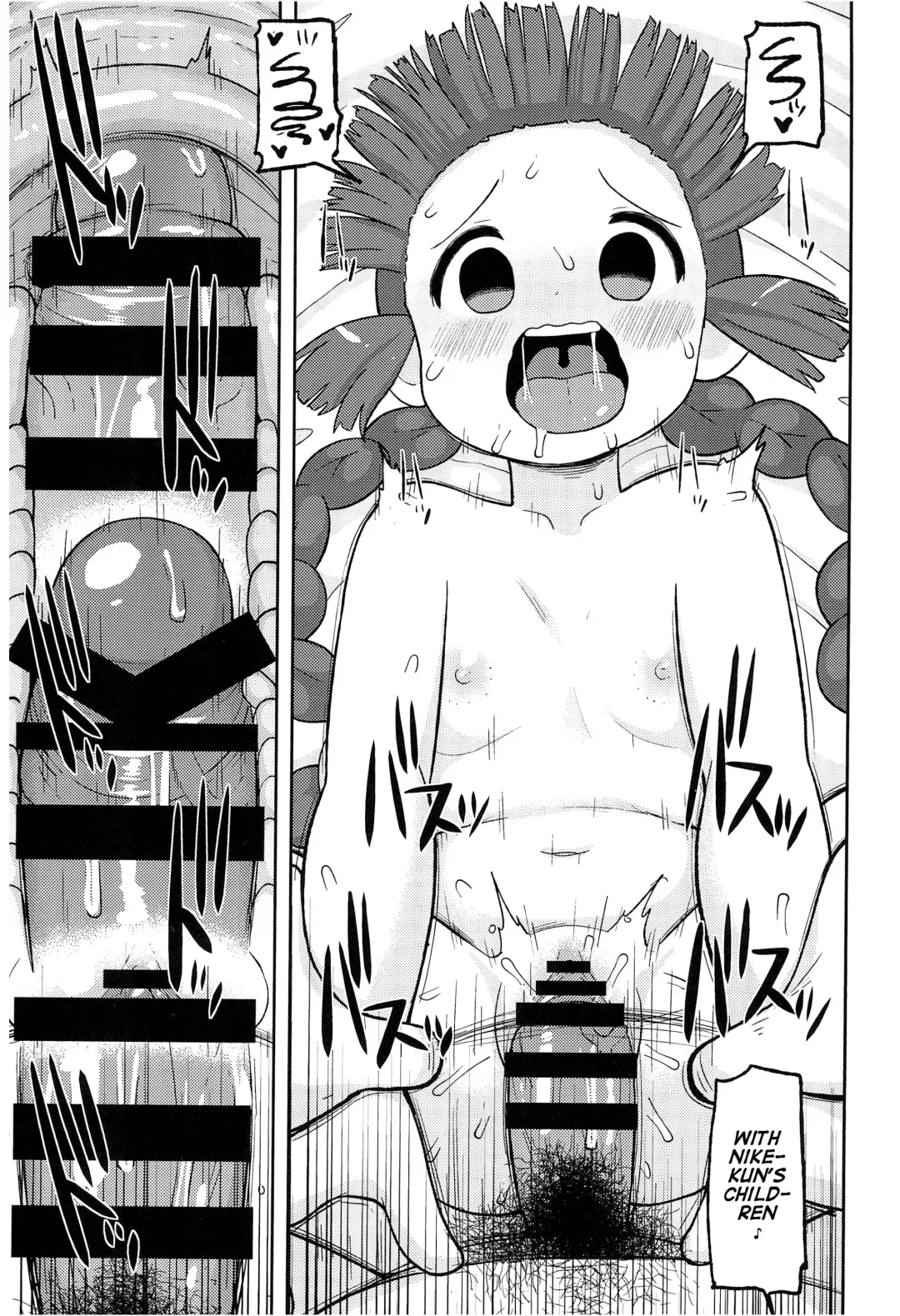 [Leonardo 16sei] Gomen ne Yuusha-sama | I'm sorry Hero-sama Fhentai - Page 37