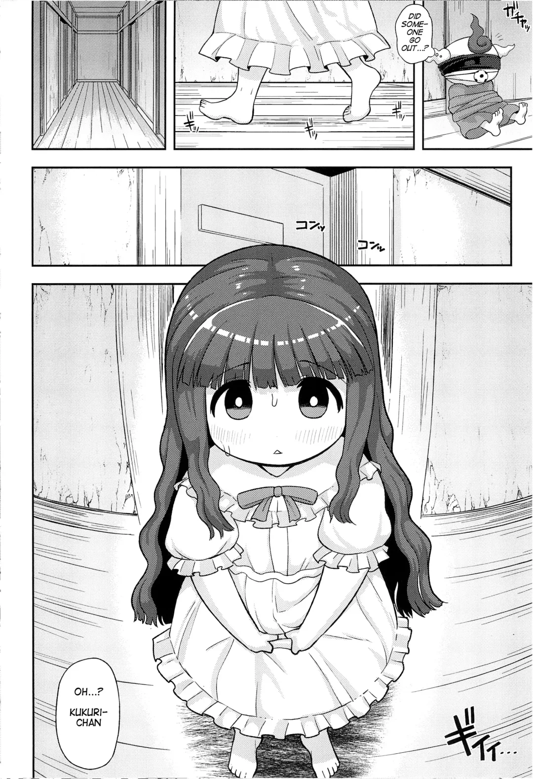 [Leonardo 16sei] Gomen ne Yuusha-sama | I'm sorry Hero-sama Fhentai - Page 6