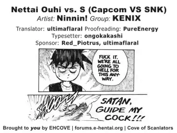 [Ninnin] Nettai Ouhi vs. S | Tropics Queen vs. S Fhentai - Page 29