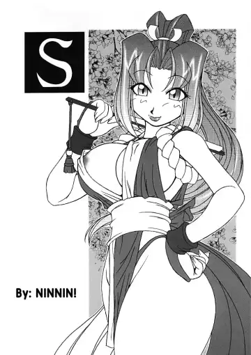 [Ninnin] Nettai Ouhi vs. S | Tropics Queen vs. S Fhentai - Page 5