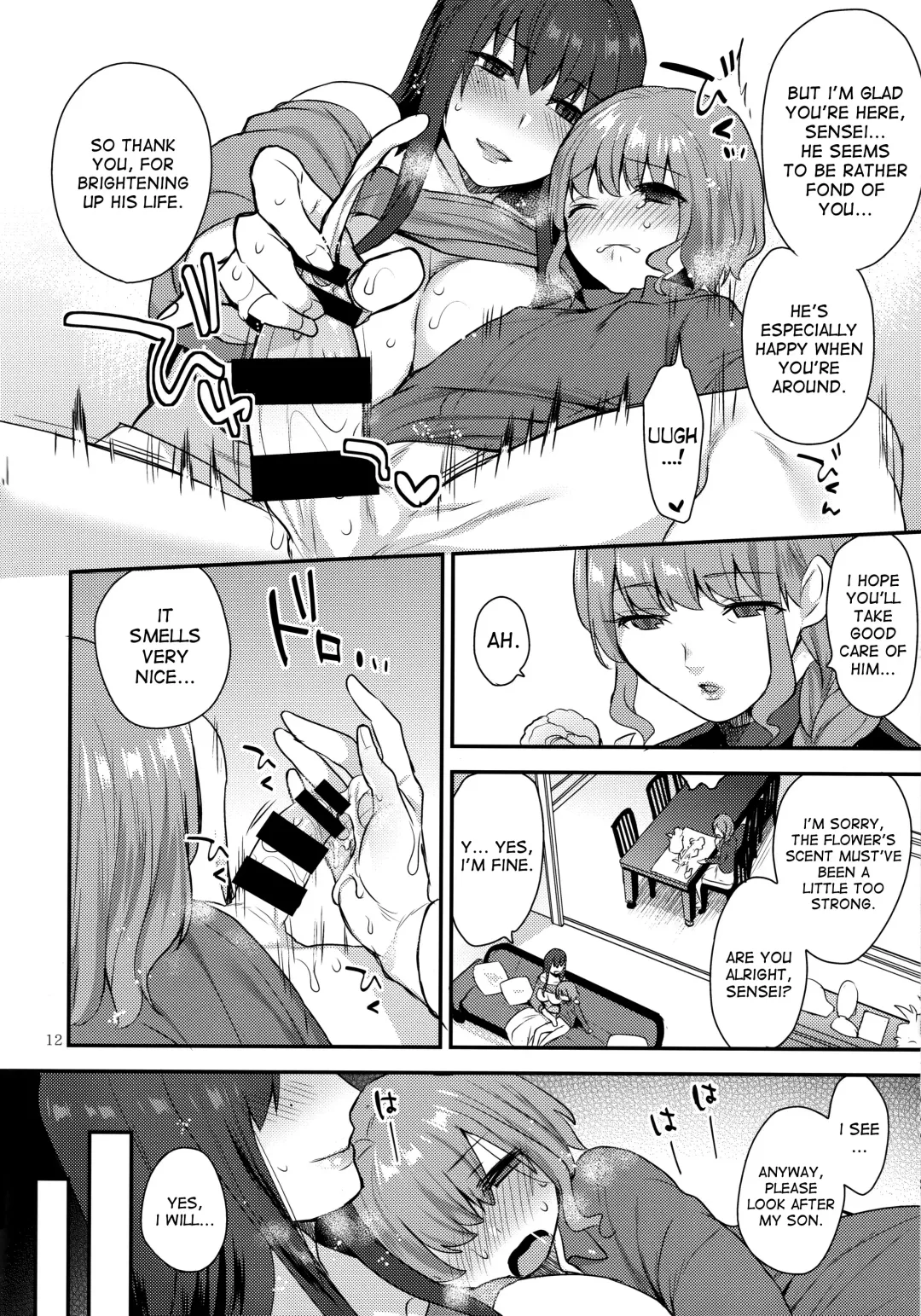 [Mogiki Hayami] Boku no Sensei  | My teacher Fhentai - Page 11