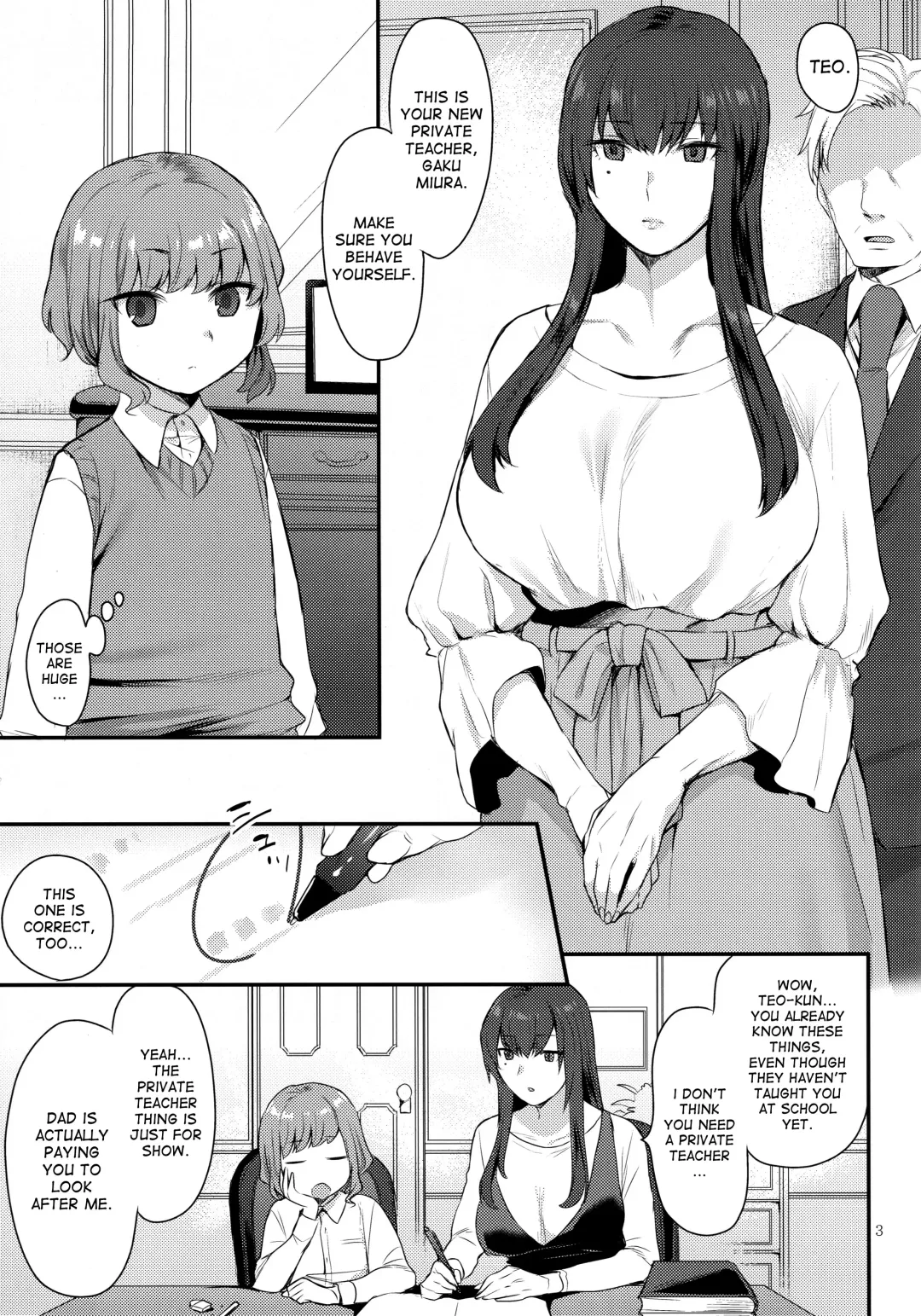 [Mogiki Hayami] Boku no Sensei  | My teacher Fhentai - Page 2