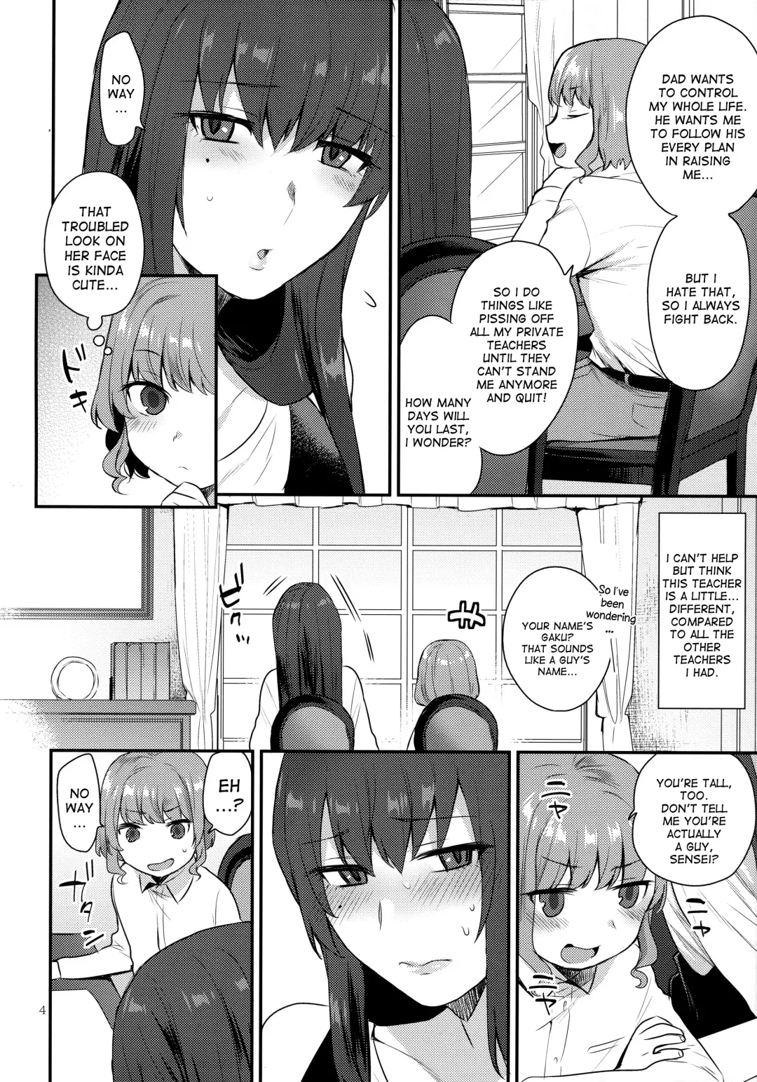 [Mogiki Hayami] Boku no Sensei  | My teacher Fhentai - Page 3