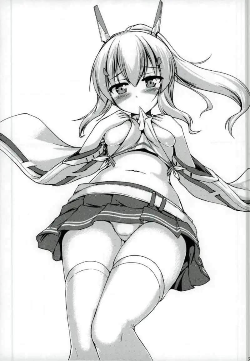 [Gonzaburo-] Amaetai no... desu Fhentai - Page 2