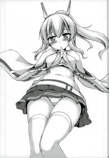 [Gonzaburo-] Amaetai no... desu Fhentai - Page 2