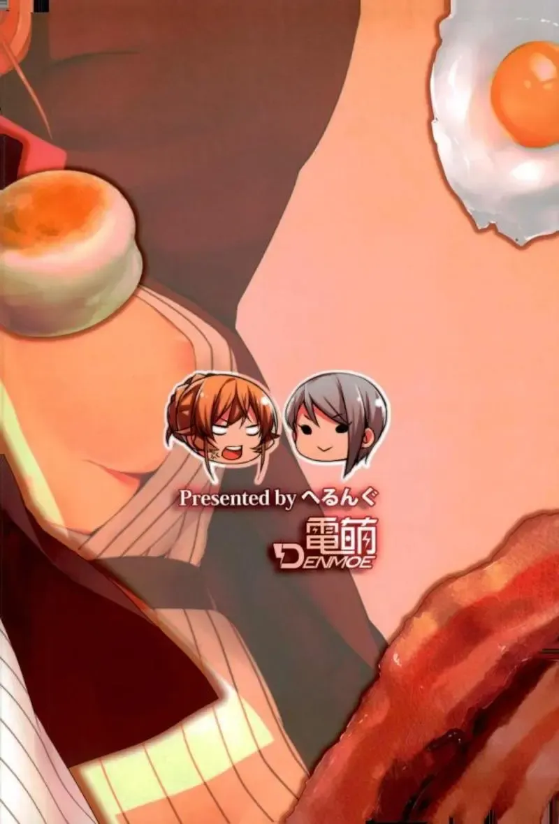 [Hsuliherng] Nakiri Shimai Tousan Fhentai - Page 19