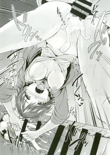 [Dan] STEP ST@R Fhentai - Page 18