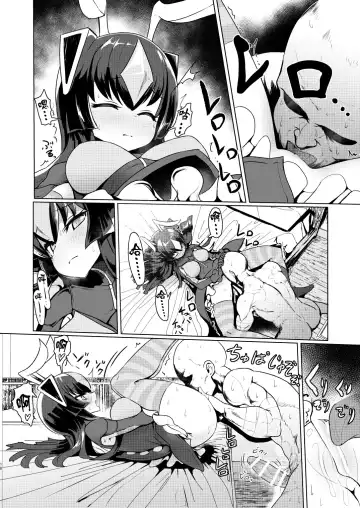 [Sumiyao] Zetton-san ni Shasei Sasete Morau Hon Vol. 1 Fhentai - Page 18