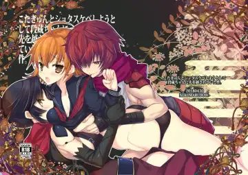 Read [Tadima Yoshikadu] Kota-kyun to Shota Sukebe Shiyou to Shitara Danzou-chan ni Saki o Kosarete Ita Ken - Fhentai