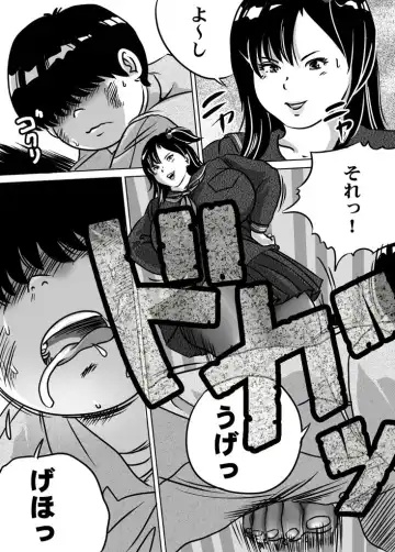 [Tokorotenf] Imouto Tomomi-chan no Fetish Choukyou Ch. 9 Fhentai - Page 12