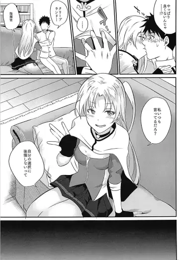 [Chikubai] Cleveland to Yoidore Ecchi Fhentai - Page 8