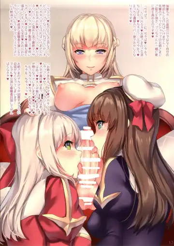 [Arumajiki] Prontera Milk ~Futanari HighPri-san no Seinaru Nichijou Hen~ Fhentai - Page 12