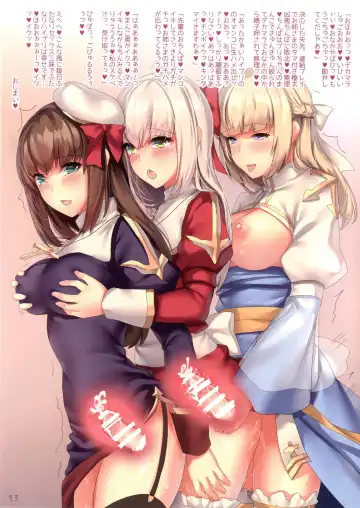 [Arumajiki] Prontera Milk ~Futanari HighPri-san no Seinaru Nichijou Hen~ Fhentai - Page 13