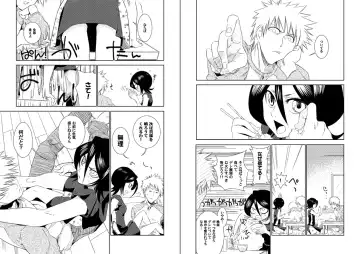 [Tsukai You] NO/BODY Fhentai - Page 3