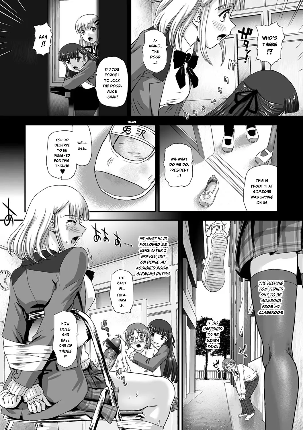 [Dulce-q] Futa Sex Alice ~Dai 2 Wa Koushaura de Tsukamaete~ Fhentai - Page 5