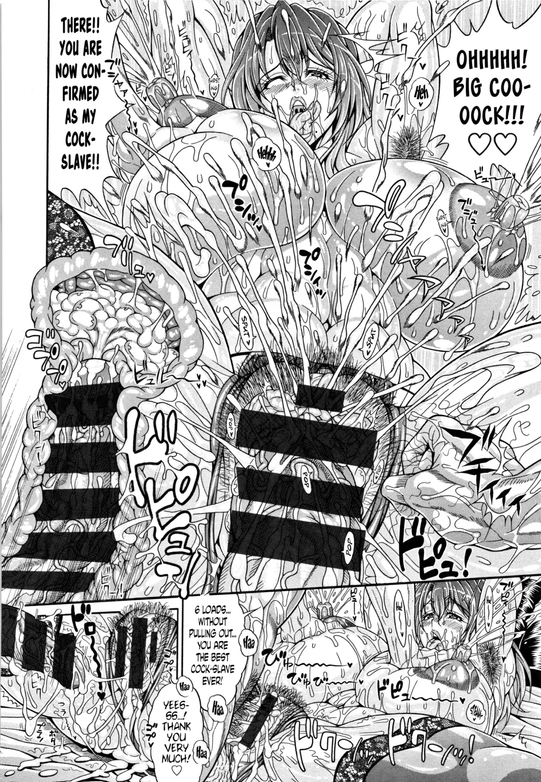 [Andou Hiroyuki] Pakopako Bitch ~Megamori! Mashimashi! Dosukebe Niku~ Ch.1, 3-4, 6-8 Fhentai - Page 109