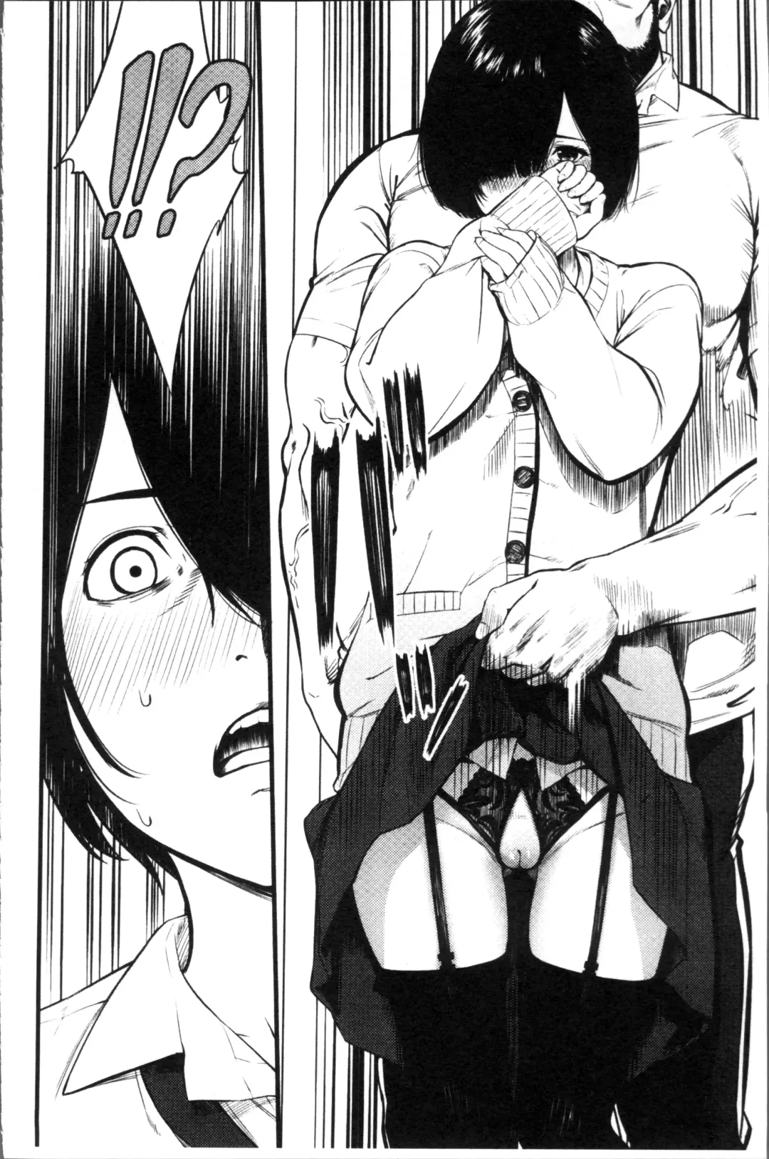 [Turiganesou] Hijitsuzaisei Shoujo - Nonexistent girl Fhentai - Page 127