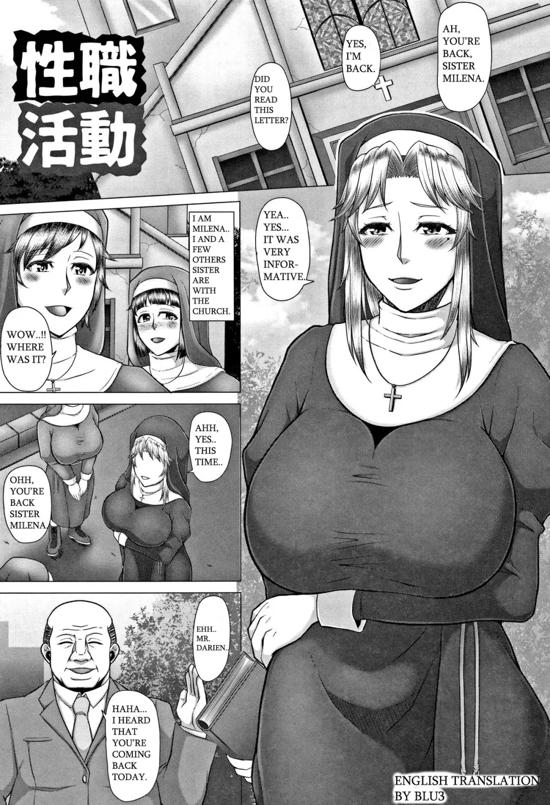 [Inoue Nanaki] Seishoku Katsudou Fhentai - Page 1