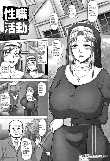 Read [Inoue Nanaki] Seishoku Katsudou - Fhentai