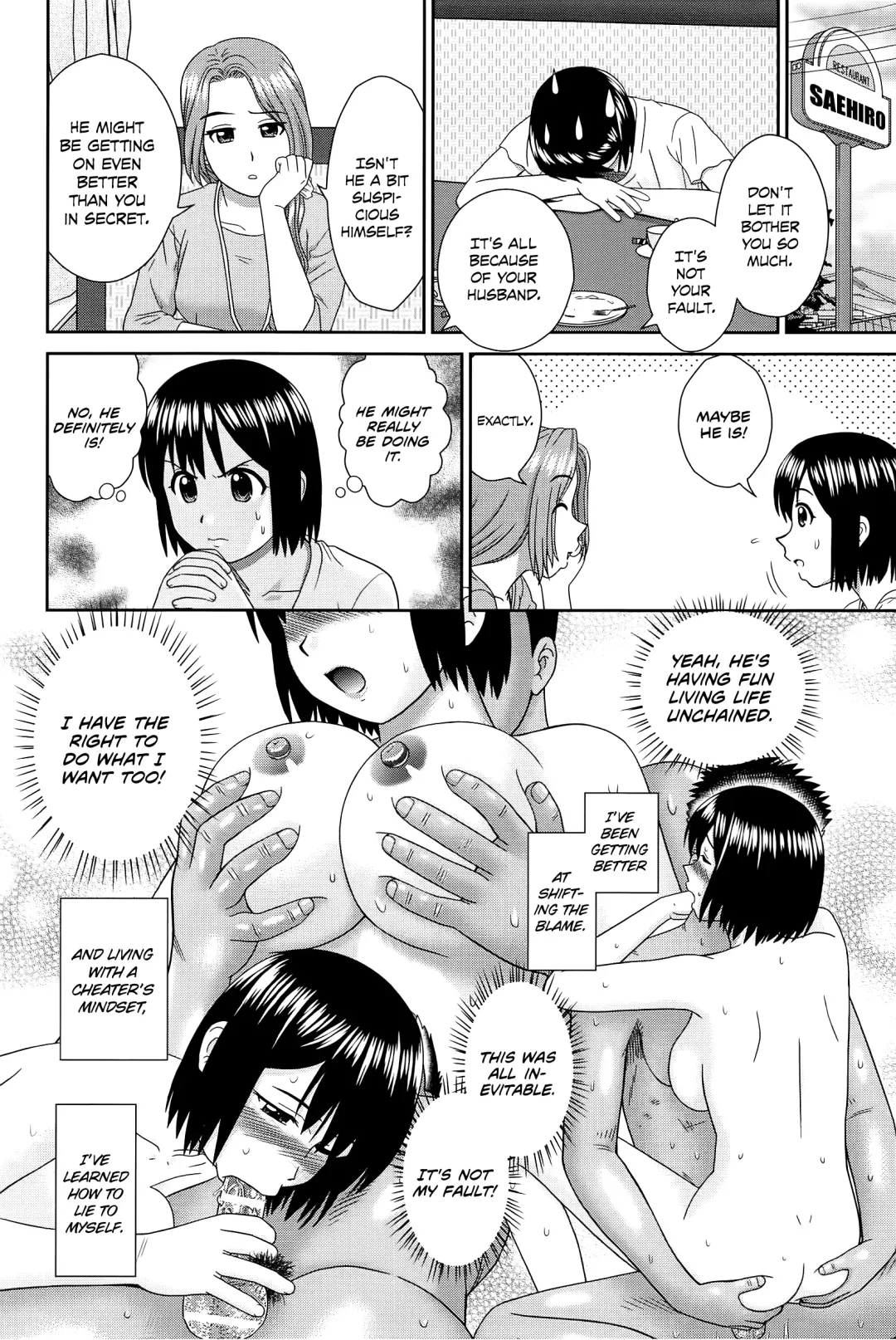 [Mori Takuya] Konna Ko ni Shita no Oniichan desho!! Fhentai - Page 112
