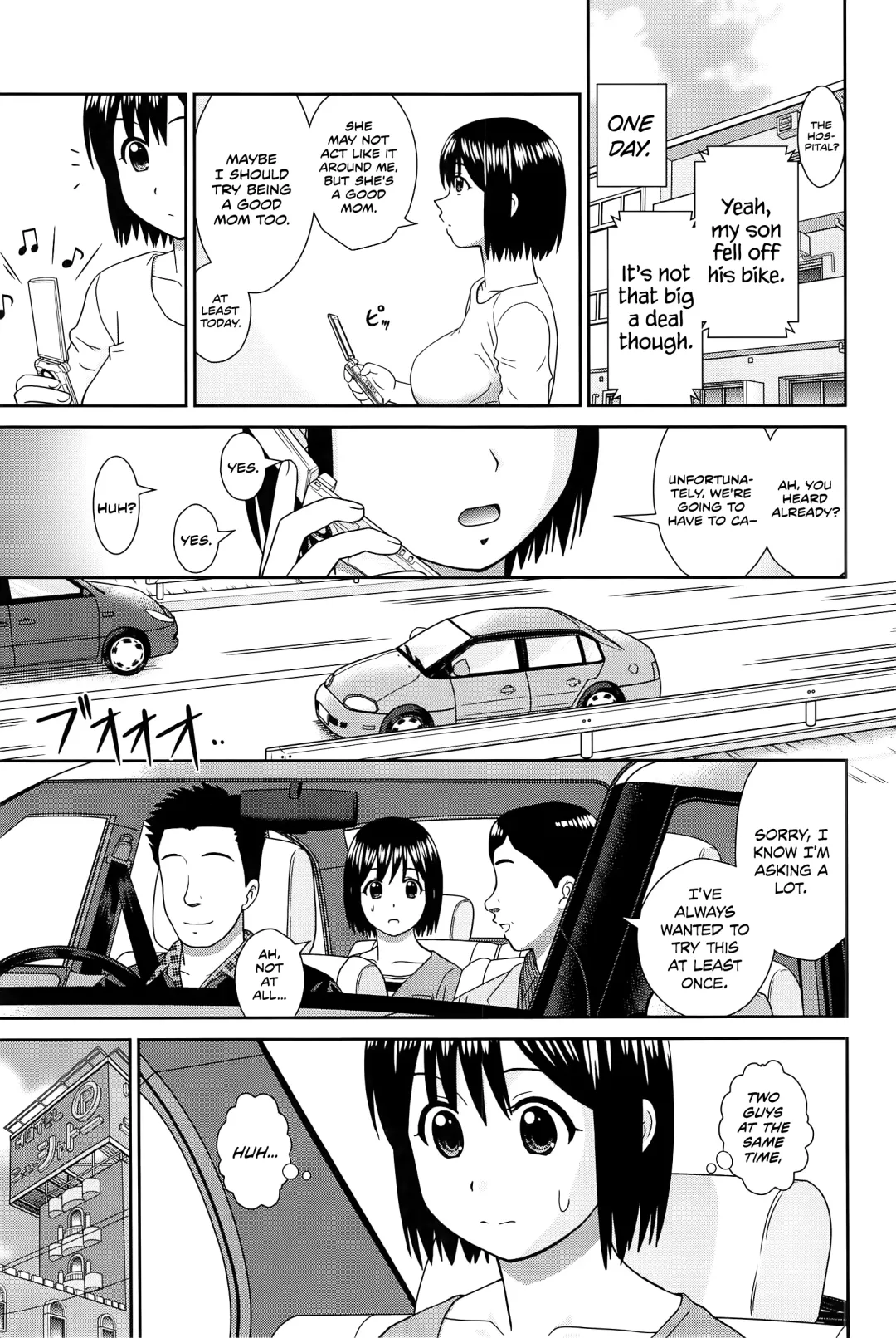 [Mori Takuya] Konna Ko ni Shita no Oniichan desho!! Fhentai - Page 113