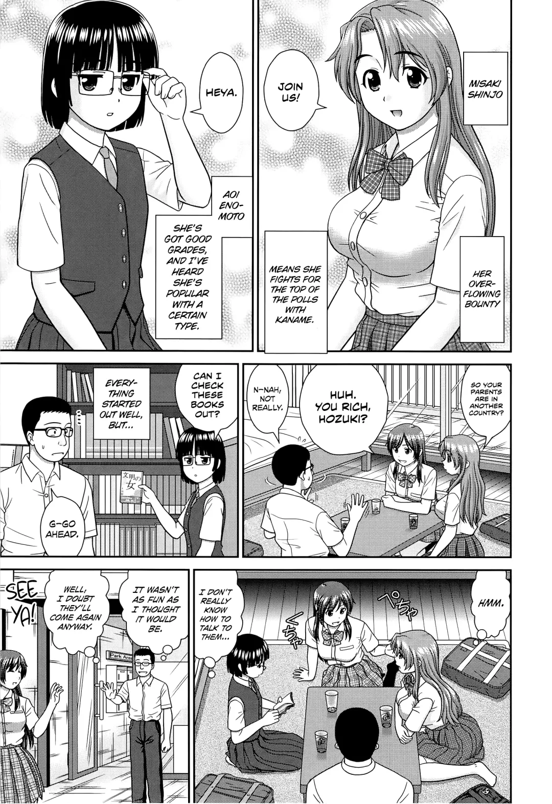 [Mori Takuya] Konna Ko ni Shita no Oniichan desho!! Fhentai - Page 141