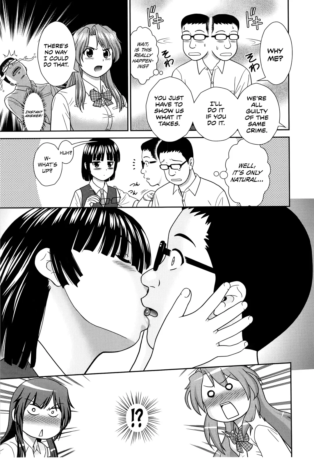 [Mori Takuya] Konna Ko ni Shita no Oniichan desho!! Fhentai - Page 145